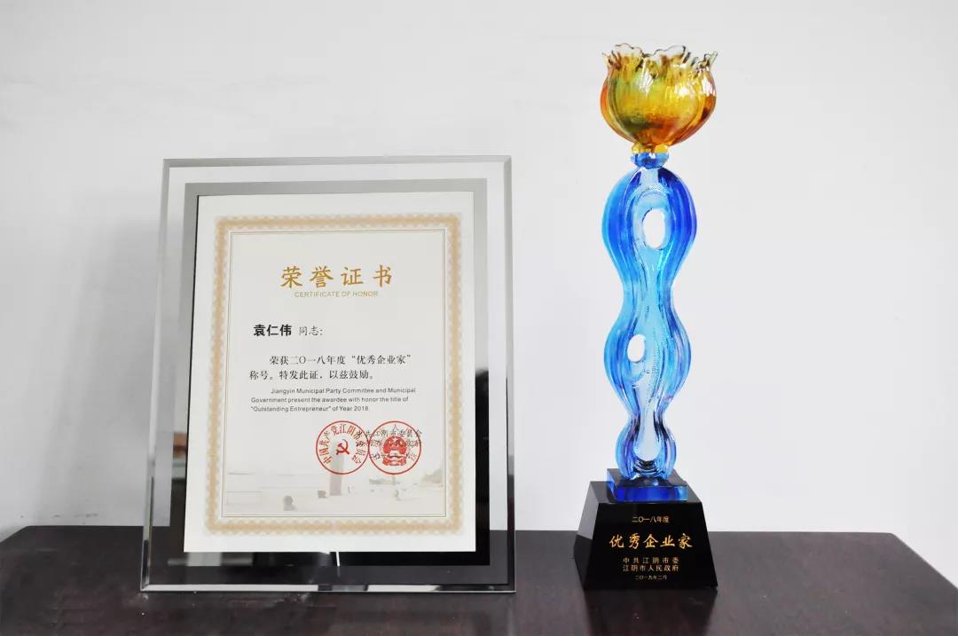 威尼斯37266(中国)有限公司-BinG百科