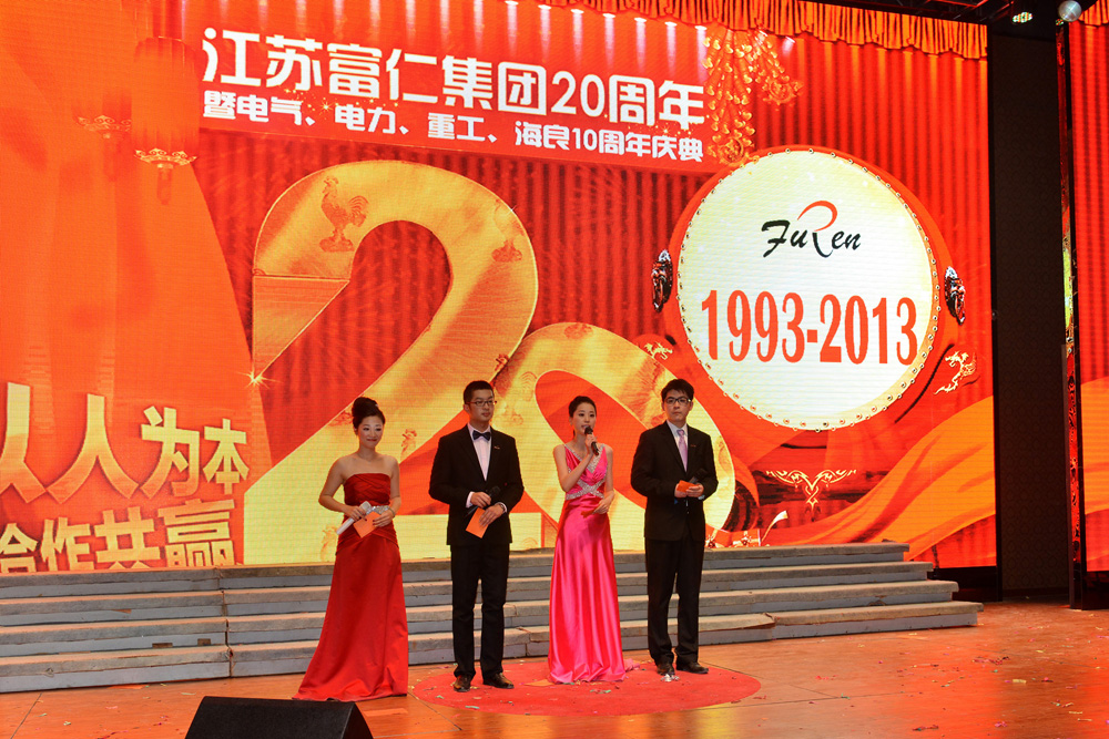 威尼斯37266(中国)有限公司-BinG百科