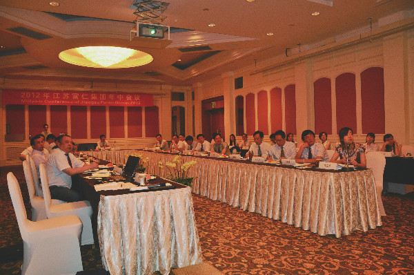 威尼斯37266(中国)有限公司-BinG百科