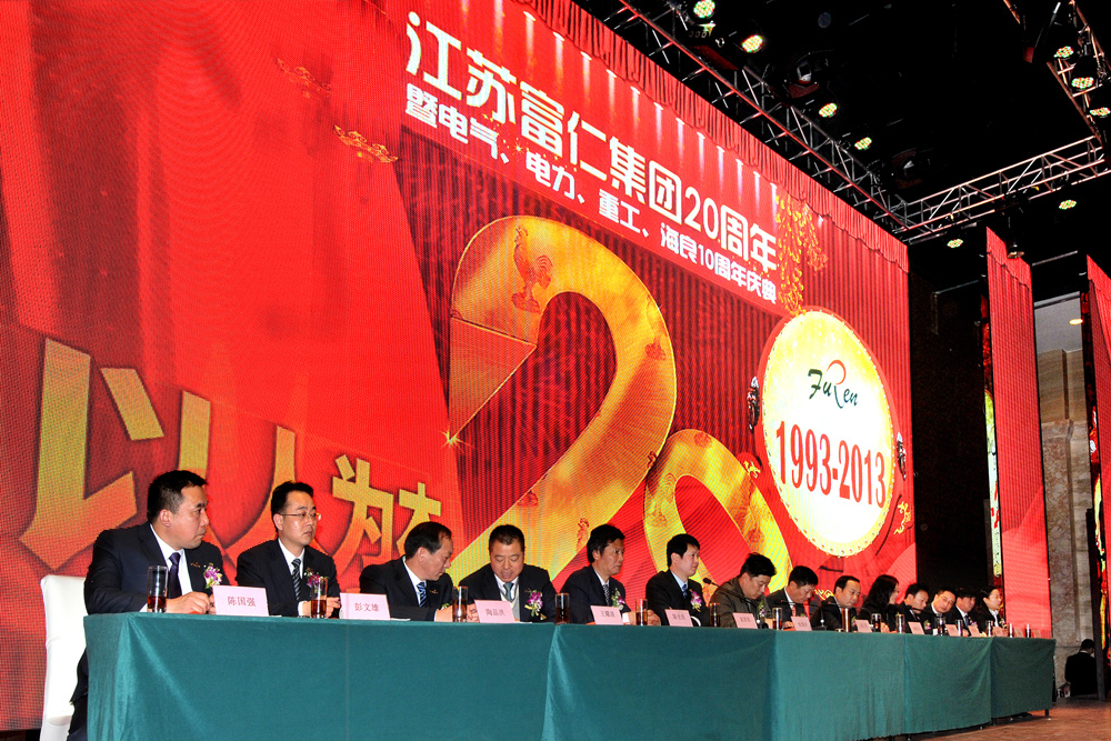 威尼斯37266(中国)有限公司-BinG百科