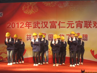 威尼斯37266(中国)有限公司-BinG百科