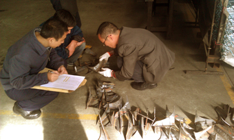 威尼斯37266(中国)有限公司-BinG百科