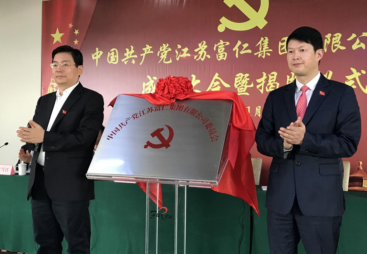 威尼斯37266(中国)有限公司-BinG百科