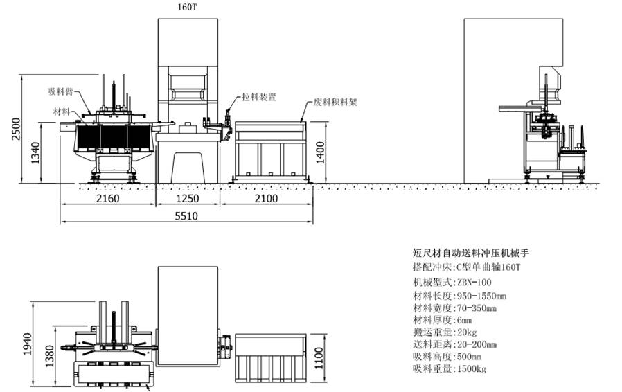 威尼斯37266(中国)有限公司-BinG百科