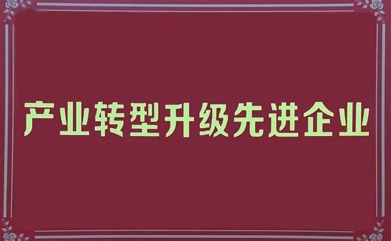 威尼斯37266(中国)有限公司-BinG百科