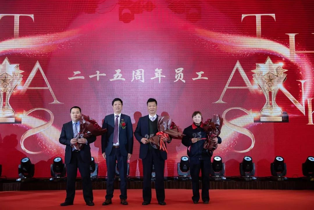 威尼斯37266(中国)有限公司-BinG百科