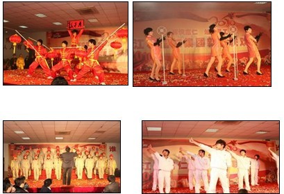 威尼斯37266(中国)有限公司-BinG百科