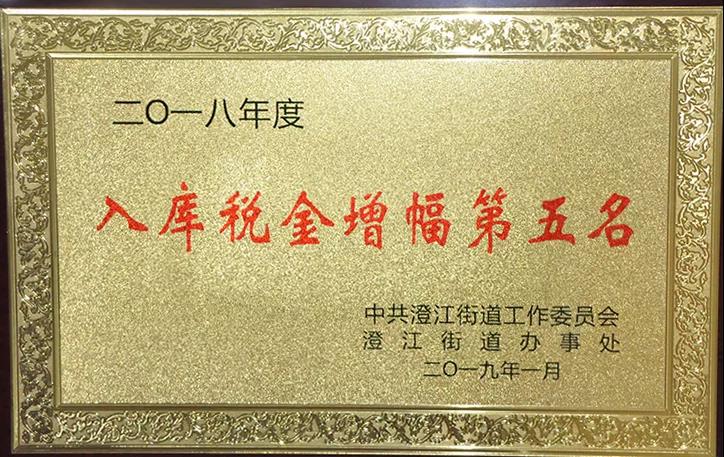 威尼斯37266(中国)有限公司-BinG百科
