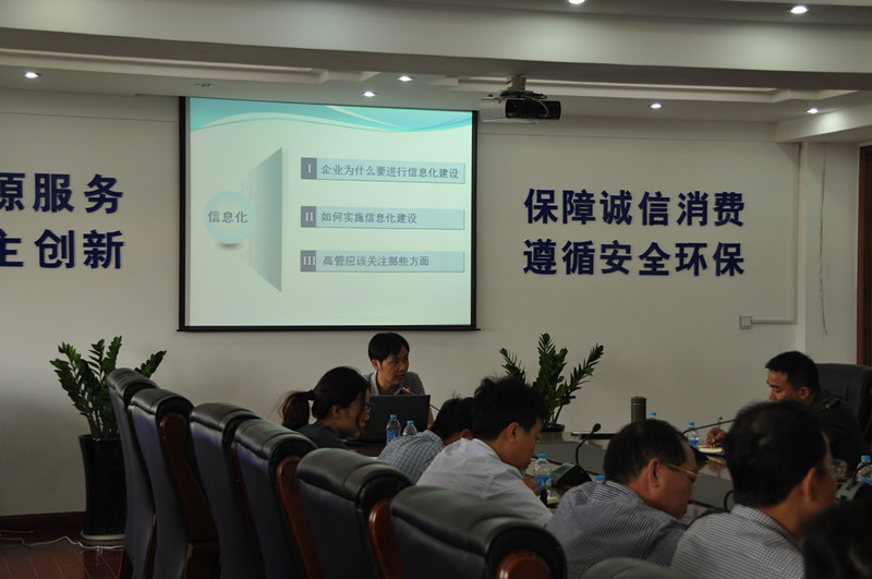 威尼斯37266(中国)有限公司-BinG百科