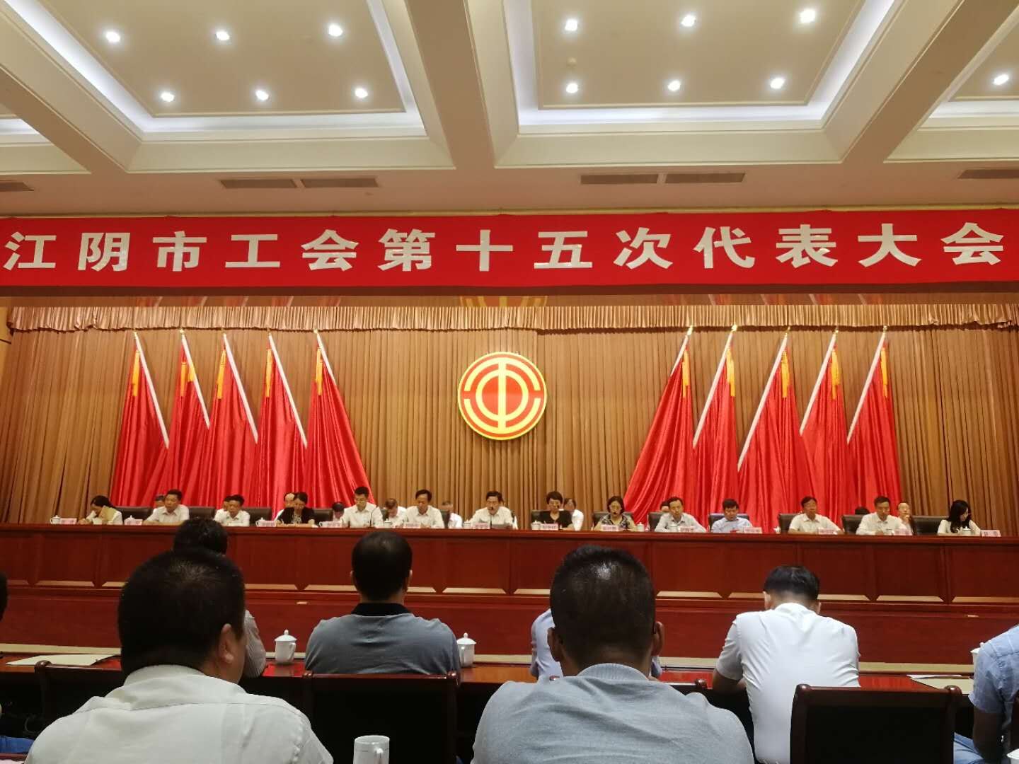 威尼斯37266(中国)有限公司-BinG百科