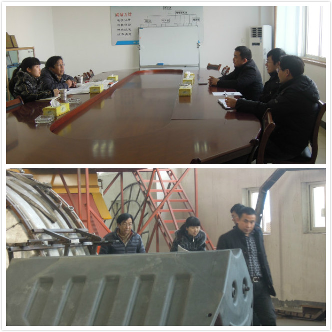 威尼斯37266(中国)有限公司-BinG百科