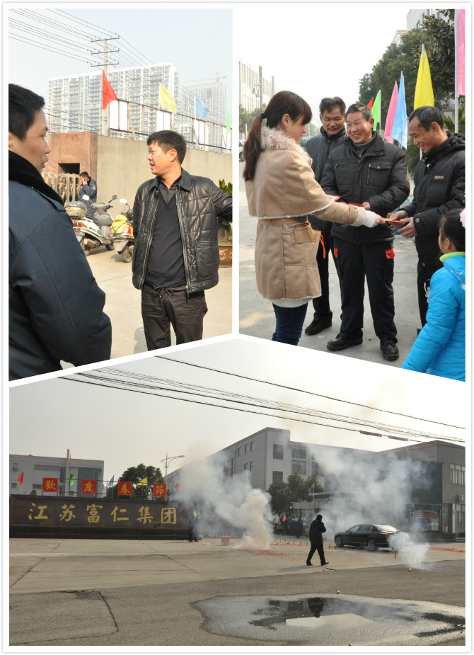 威尼斯37266(中国)有限公司-BinG百科