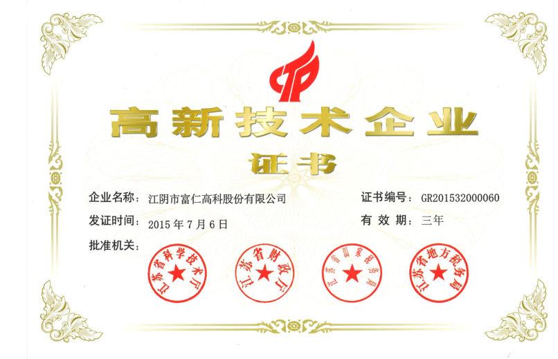 威尼斯37266(中国)有限公司-BinG百科