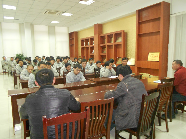 威尼斯37266(中国)有限公司-BinG百科