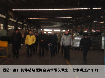 威尼斯37266(中国)有限公司-BinG百科