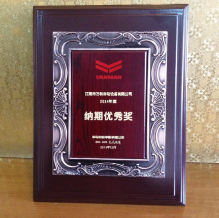 威尼斯37266(中国)有限公司-BinG百科