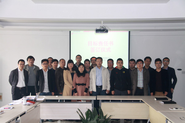 威尼斯37266(中国)有限公司-BinG百科