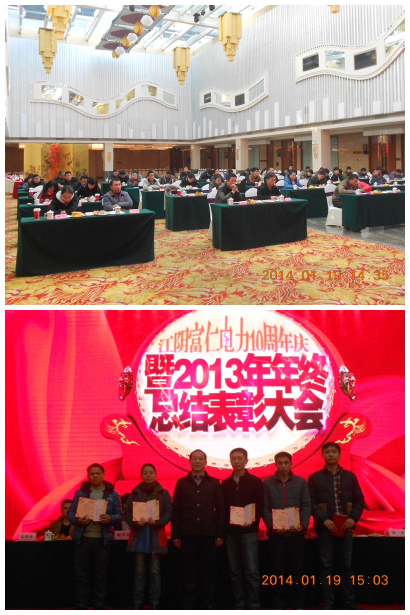 威尼斯37266(中国)有限公司-BinG百科