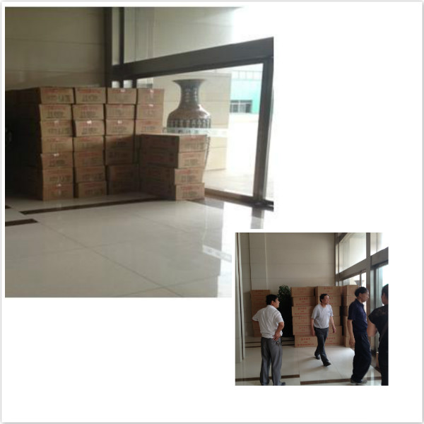 威尼斯37266(中国)有限公司-BinG百科