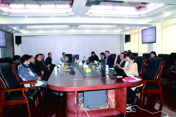 威尼斯37266(中国)有限公司-BinG百科