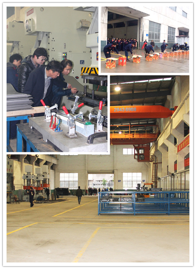 威尼斯37266(中国)有限公司-BinG百科