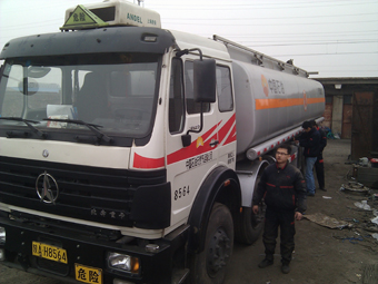 威尼斯37266(中国)有限公司-BinG百科