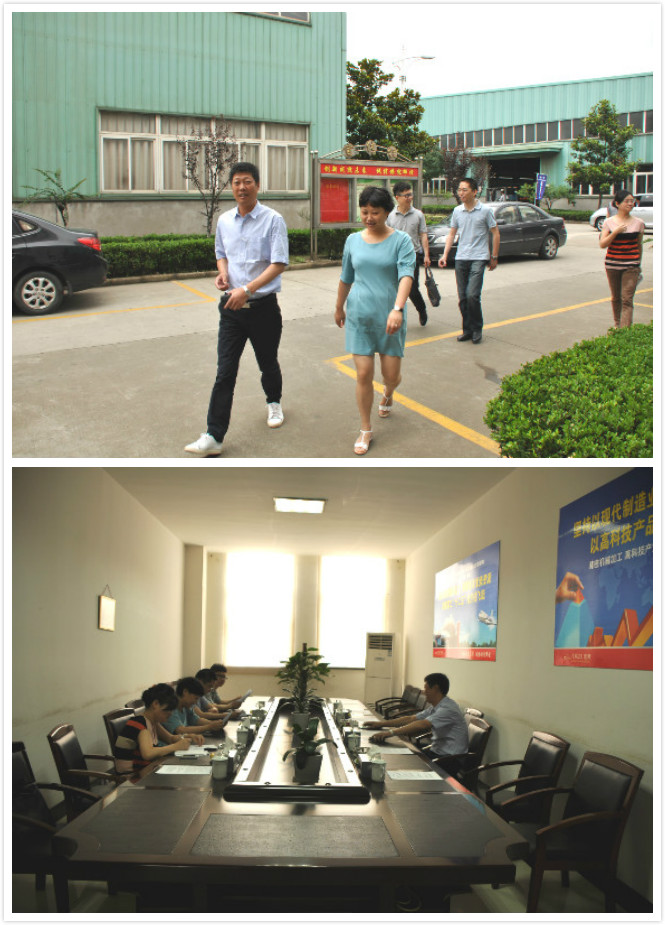 威尼斯37266(中国)有限公司-BinG百科