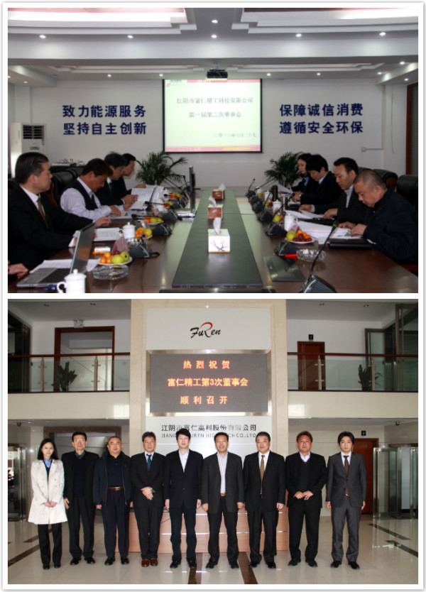 威尼斯37266(中国)有限公司-BinG百科