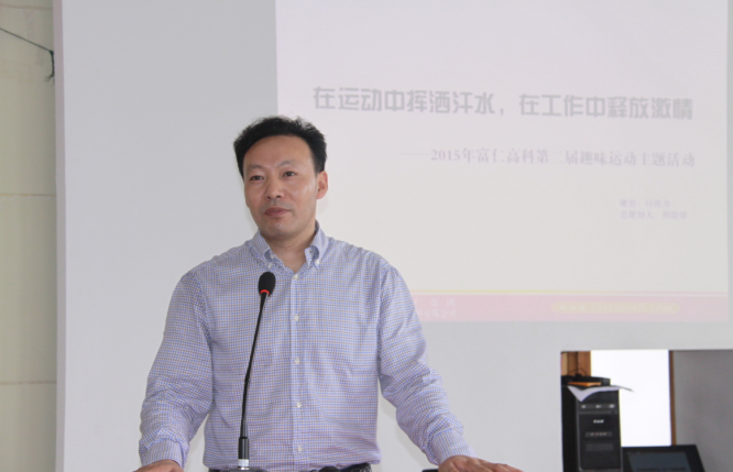 威尼斯37266(中国)有限公司-BinG百科