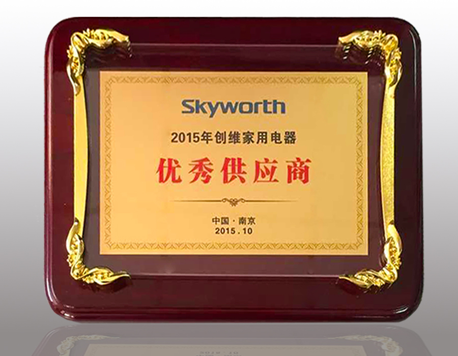 威尼斯37266(中国)有限公司-BinG百科