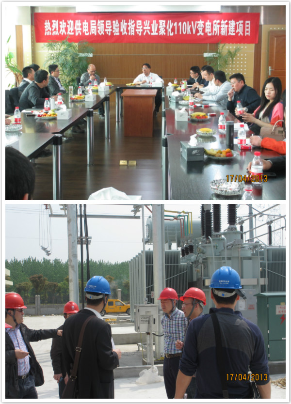 威尼斯37266(中国)有限公司-BinG百科