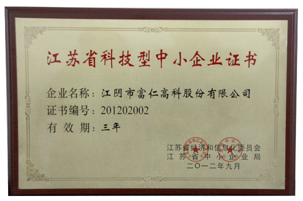 威尼斯37266(中国)有限公司-BinG百科