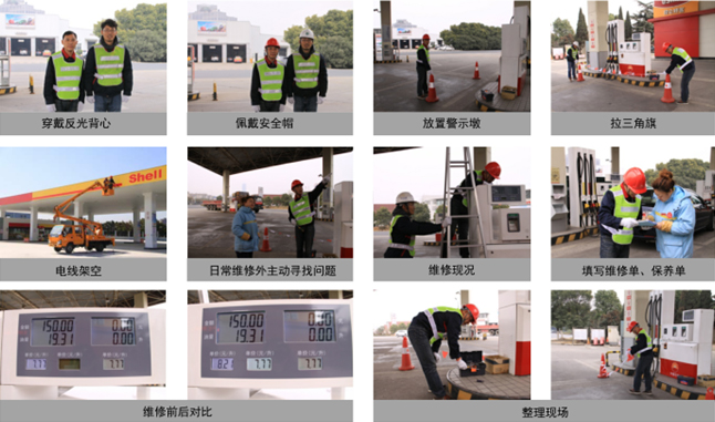 威尼斯37266(中国)有限公司-BinG百科