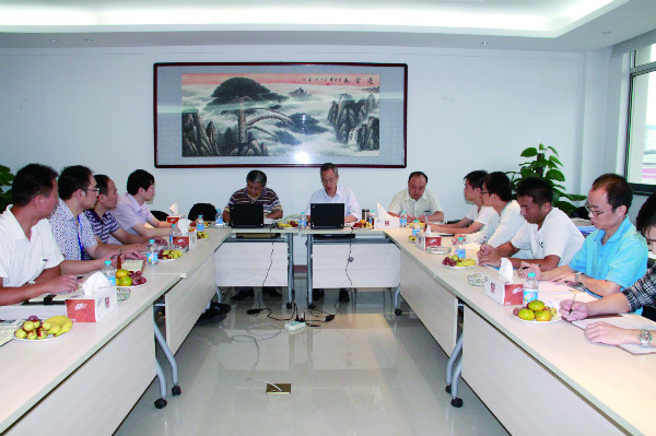 威尼斯37266(中国)有限公司-BinG百科