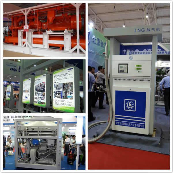 威尼斯37266(中国)有限公司-BinG百科