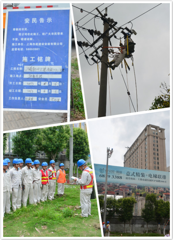 威尼斯37266(中国)有限公司-BinG百科