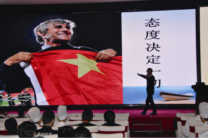 威尼斯37266(中国)有限公司-BinG百科