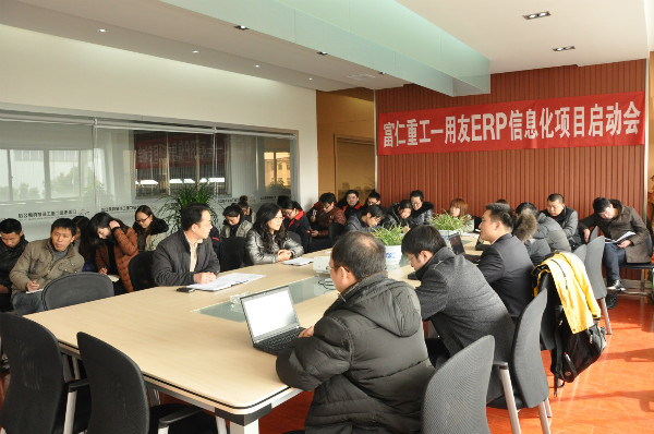 威尼斯37266(中国)有限公司-BinG百科