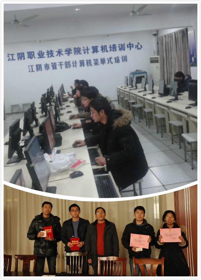 威尼斯37266(中国)有限公司-BinG百科