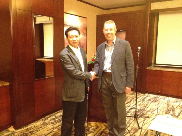 威尼斯37266(中国)有限公司-BinG百科