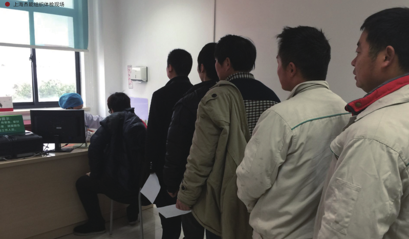 威尼斯37266(中国)有限公司-BinG百科
