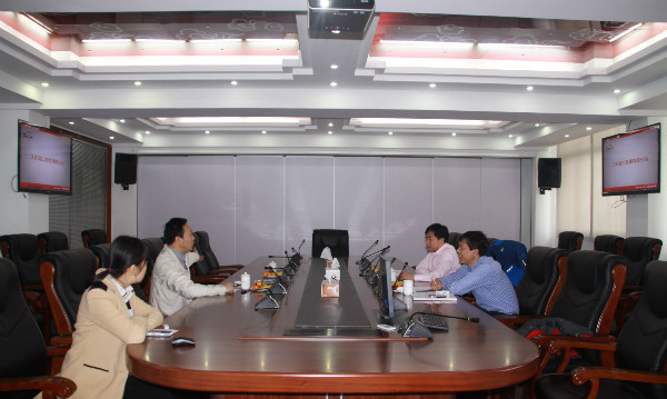 威尼斯37266(中国)有限公司-BinG百科