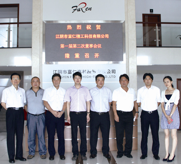 威尼斯37266(中国)有限公司-BinG百科