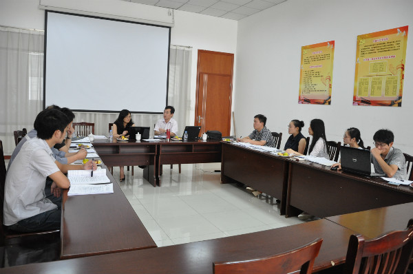 威尼斯37266(中国)有限公司-BinG百科