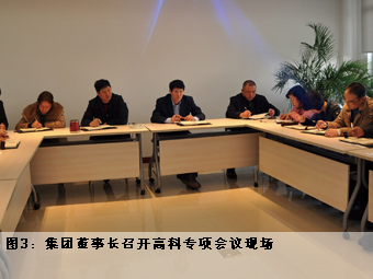 威尼斯37266(中国)有限公司-BinG百科