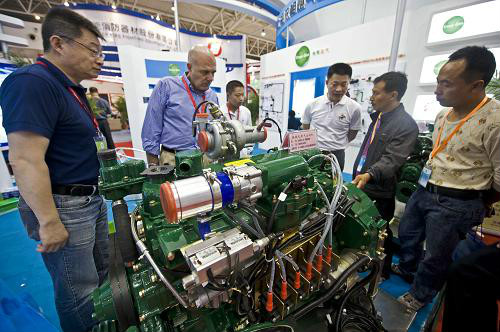 威尼斯37266(中国)有限公司-BinG百科